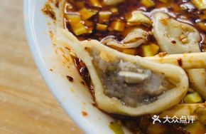 Beef and Lotus Root Stir-fry