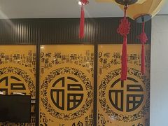 -新侗家食府(蟠桃宫店)