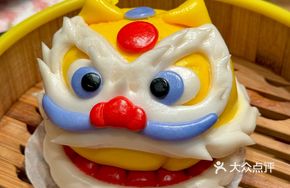 Cantonese Lion Dance Bun