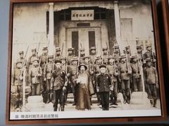 -德国工部巡捕房旧址