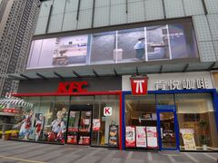 -汇邦中心ICON MALL