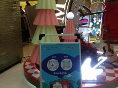 -五月花商业广场(中山五路店)