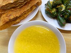 -王三姑牛肉饼