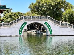 -宝墨园景区