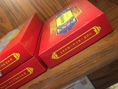 -祥禾饽饽铺·中式糕点(天津河东美福园店)