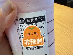 -星巴克(北京南站第三店)