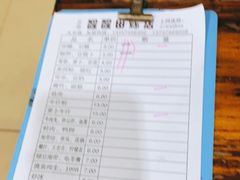-醒醒田螺(金奖总店)