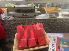 -先春西湖龍井•九曲红梅(杭大路店)