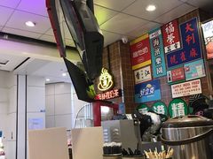 -美芝莲(领展购物广场中关村店)