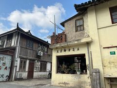 -三林塘老街
