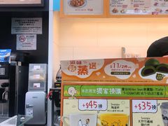 -7-Eleven(地堡街店)