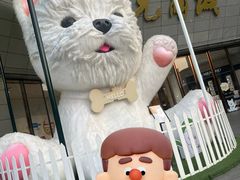 -开元商城(西旺店)