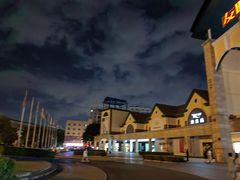 -长沙友阿奥特莱斯