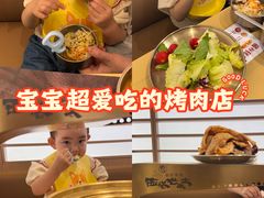 -西塔老太太泥炉烤肉(杭州首店)