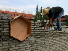 -上海市第七人民医院