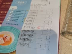 -点都德(华强南店)