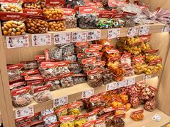 -戴记糖坊(西马路店)