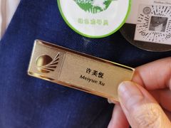 -湖州东吴开元名都酒店-滨河自助餐厅
