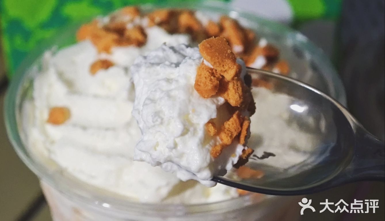 被一家咖啡店的奶茶惊艳到了！平价星冰乐！