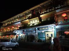 门面-南来顺饭庄·清真(南菜园店)