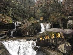 -太湖源风景区