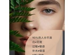 -上海第一八佰伴