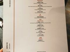 -广舟(千禧店)