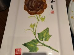-全聚德(江宁店)