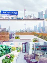 -萌诺尊享(外滩店)