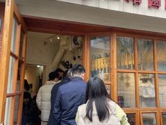 -红猪卤肉饭(大西洋美食城店)