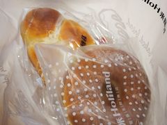 -好利来(新建北路店)