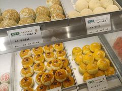 -乾芝斋·苏式糕点·碧螺春茶酥(平江路店)