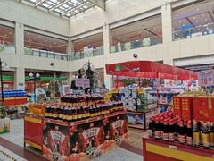 -利群海琴购物广场(商丘路店)