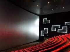 -中国科学技术馆影院