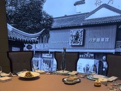 -香山湖渔家大院