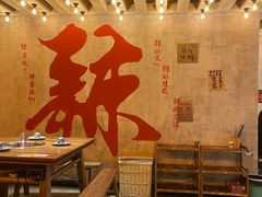 -旧街市鲜货老火锅(大光路店)