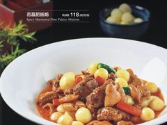 -夜宴江景餐厅