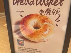 -C'è Amore 爱意(盛京大奥莱店)