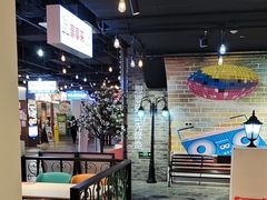 -豪享来(我格广场店)