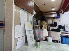 -水丰锅贴(延吉东路店)