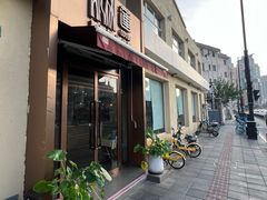 -莲餐厅·湖北菜·藕汤老手艺(愚园路店)