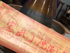 -宣武小院涮肉(前门店)