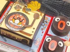 黑胶pingu香蕉巧克力燕麦-派悦坊·甜品·蛋糕(虹口龙之梦店)