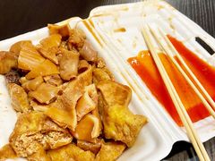 -细妹五香牛杂(步行街店)