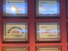 -高鸽子锦州烧烤63年(海阳路店)
