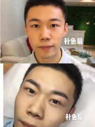 -久匠·纹眉纹绣半永久