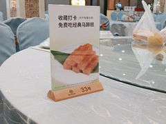-春满人间酒楼(园岭中路店)