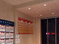 -重庆富侨足浴(抚顺店)