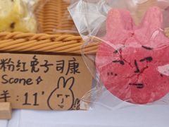 -凯德广场(武胜路店)