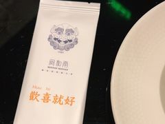 -闽和南(深圳万象城店)